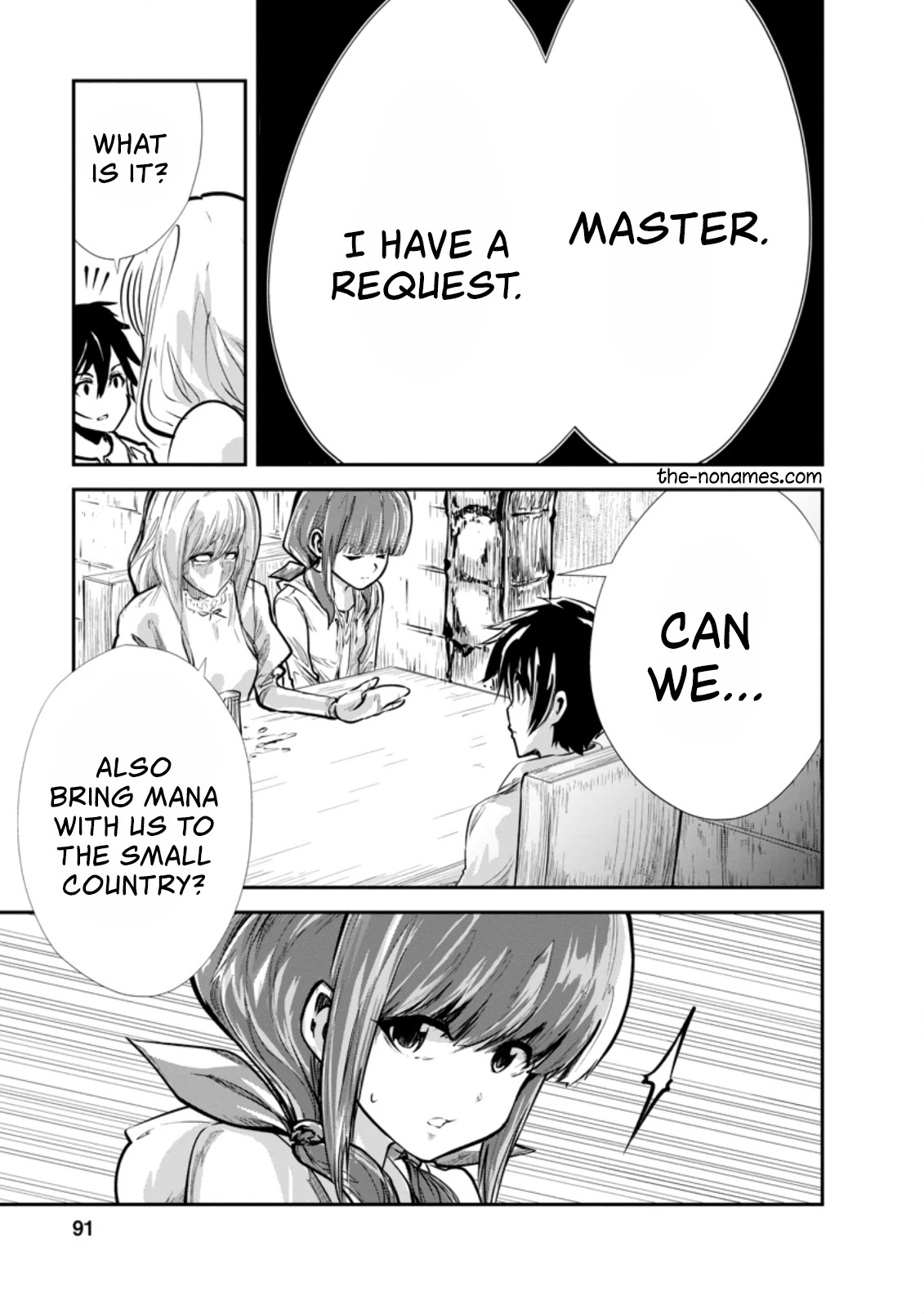 Monster no Goshujin-sama Chapter 33.2 - Page 5