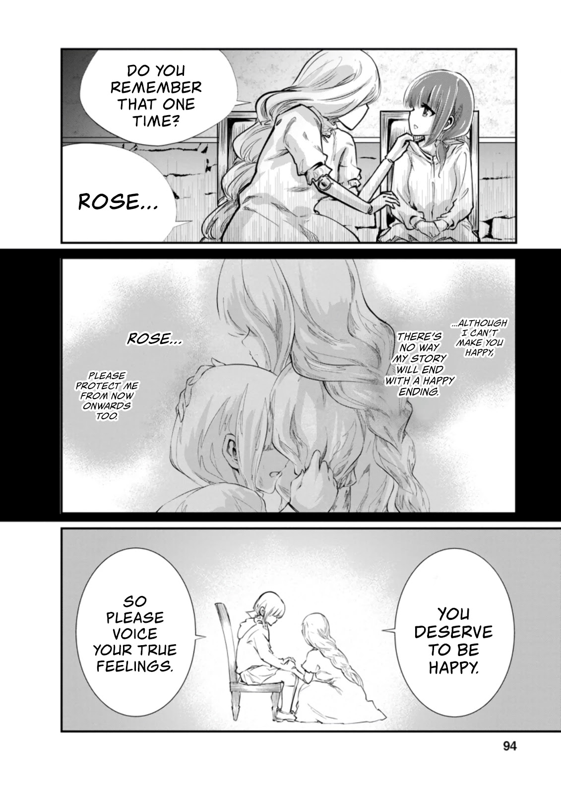 Monster no Goshujin-sama Chapter 33.2 - Page 8