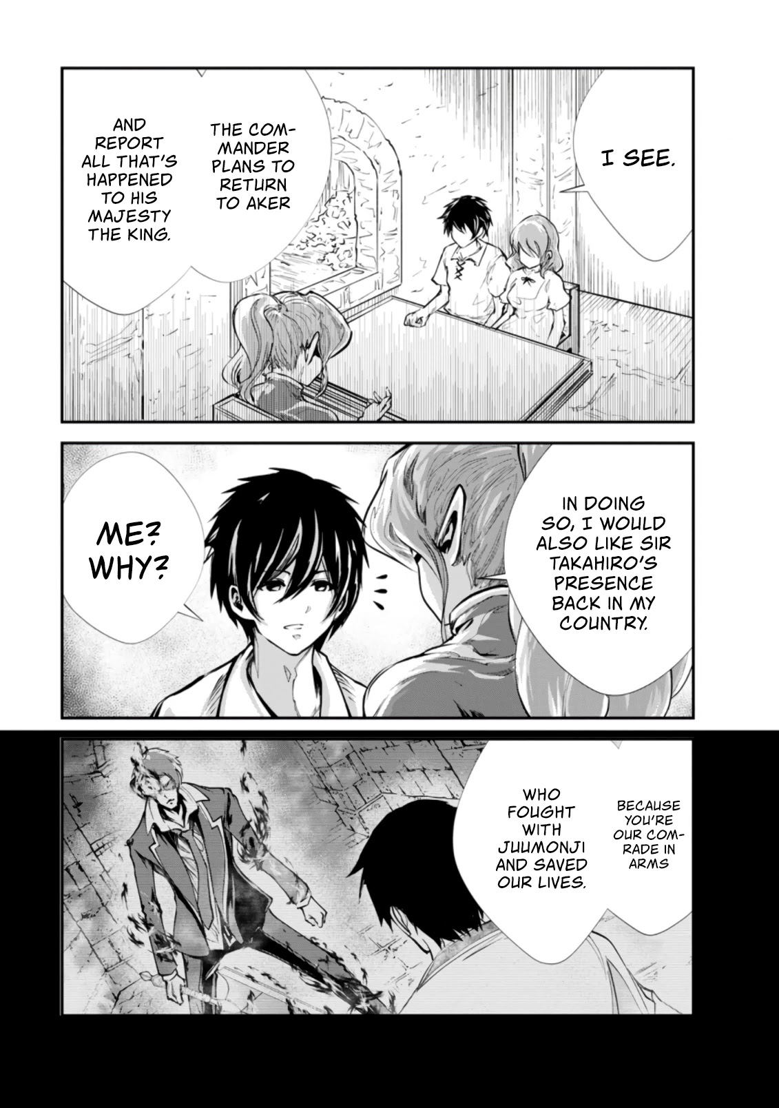 Monster no Goshujin-sama Chapter 33 - Page 6