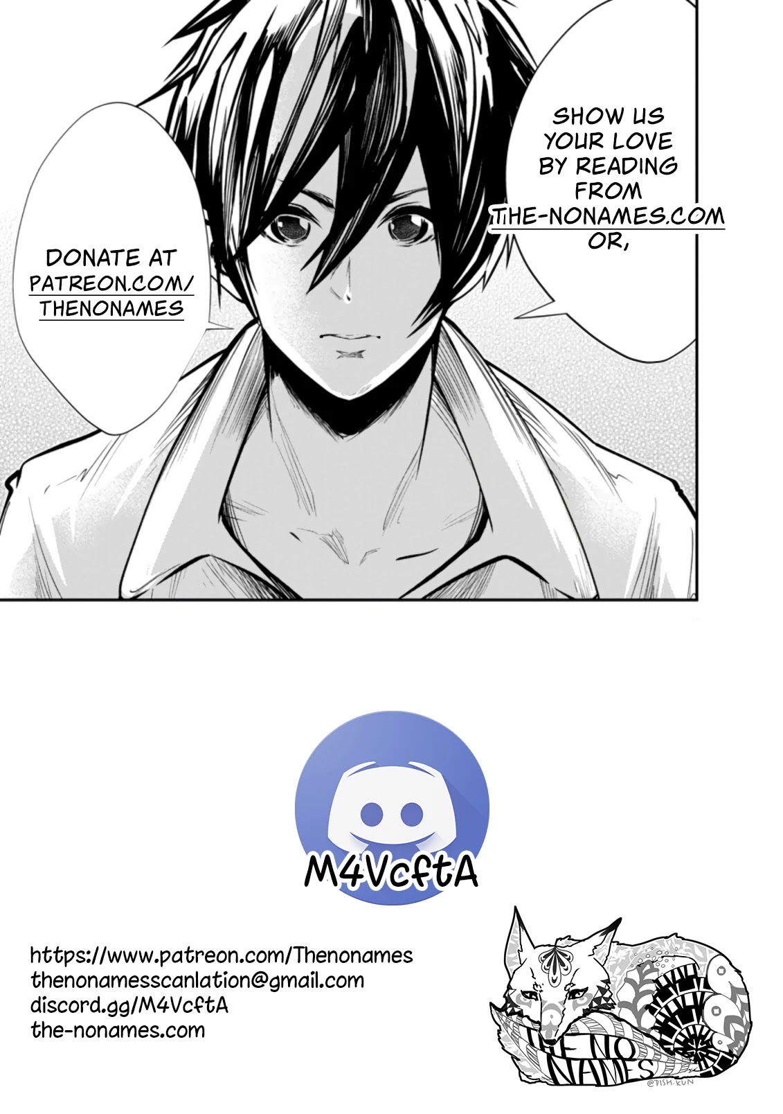 Monster no Goshujin-sama Chapter 34.1 - Page 14