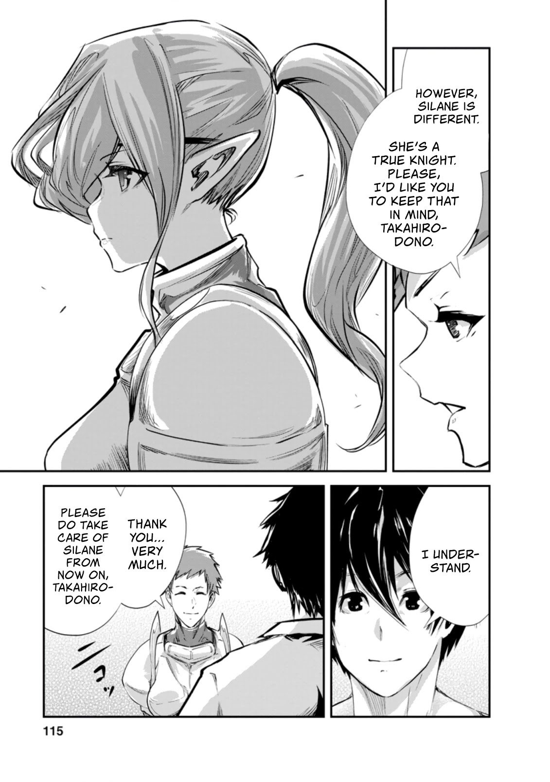 Monster no Goshujin-sama Chapter 34.1 - Page 8