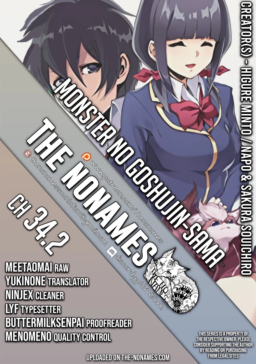 Monster no Goshujin-sama Chapter 34.2 - Page 1