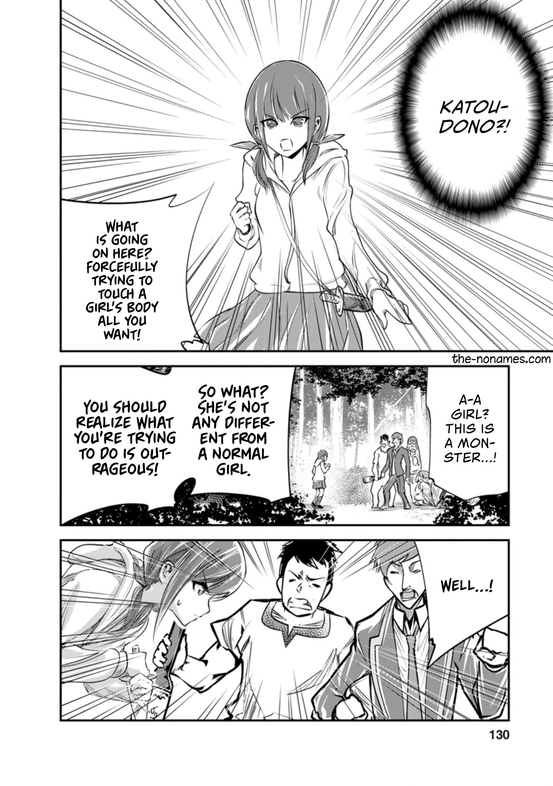 Monster no Goshujin-sama Chapter 34.2 - Page 11