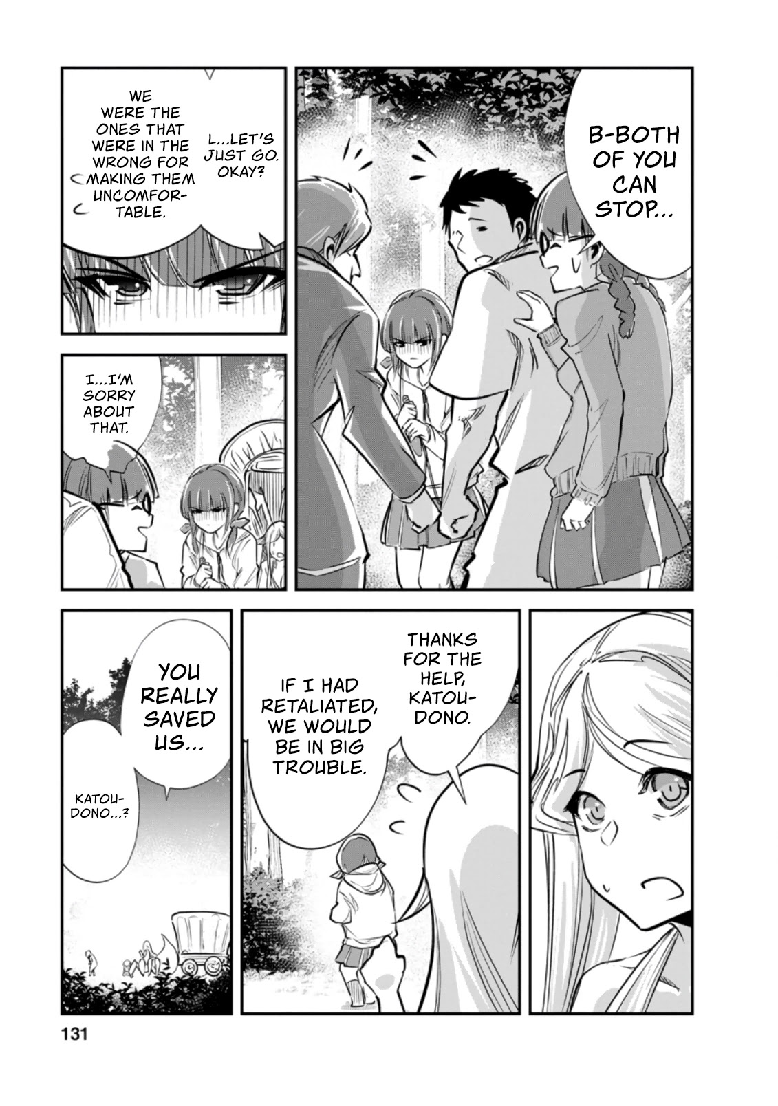Monster no Goshujin-sama Chapter 34.2 - Page 12