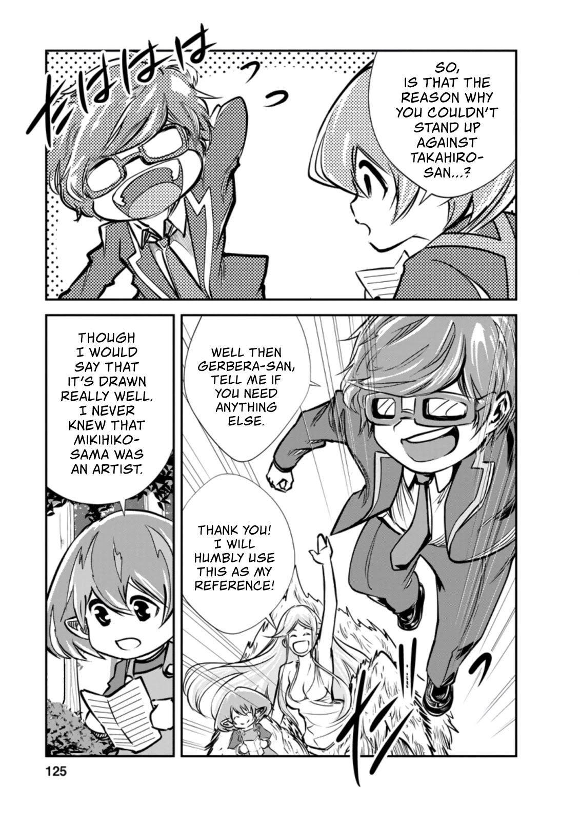Monster no Goshujin-sama Chapter 34.2 - Page 6