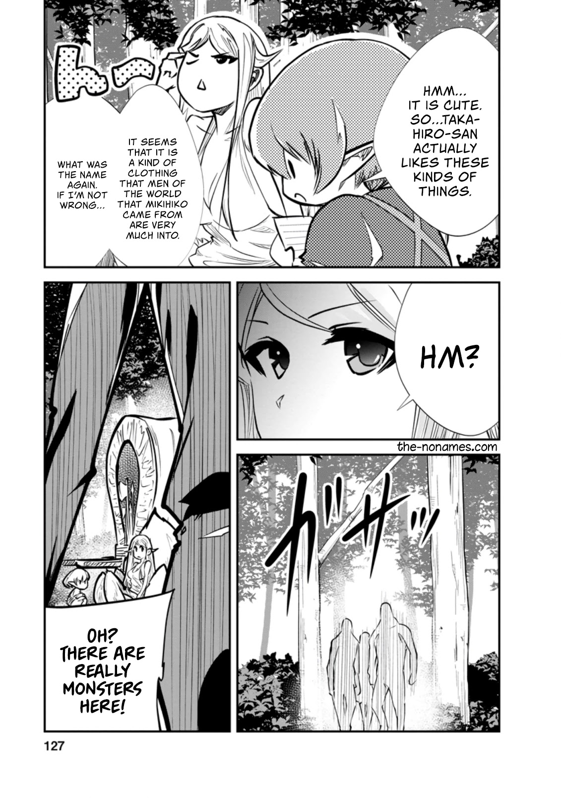 Monster no Goshujin-sama Chapter 34.2 - Page 8