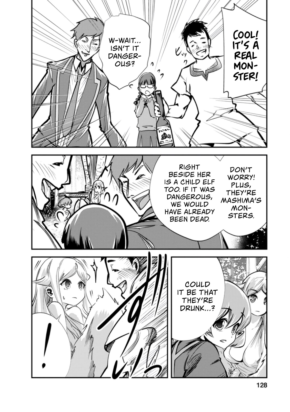 Monster no Goshujin-sama Chapter 34.2 - Page 9
