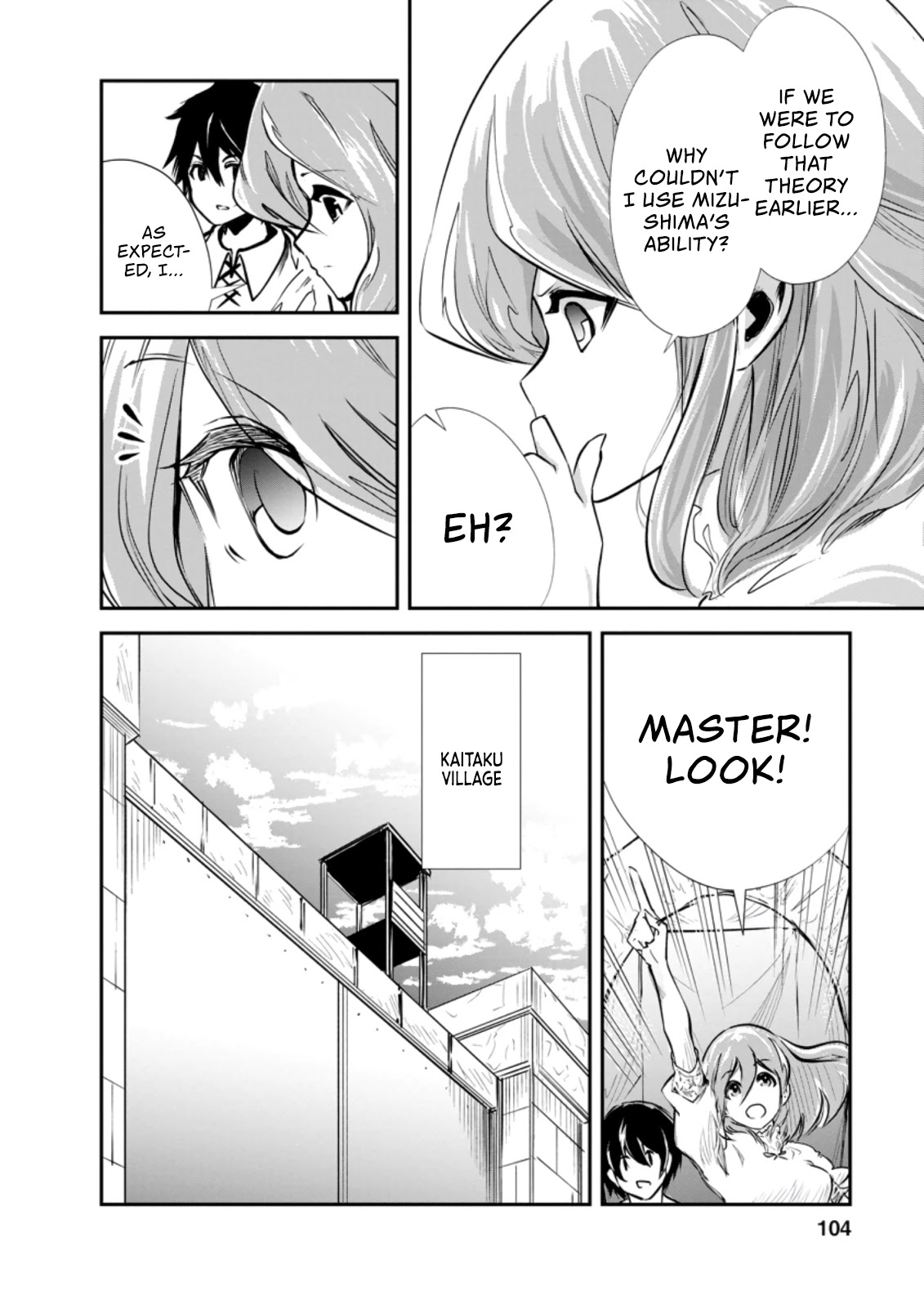 Monster no Goshujin-sama Chapter 34 - Page 9