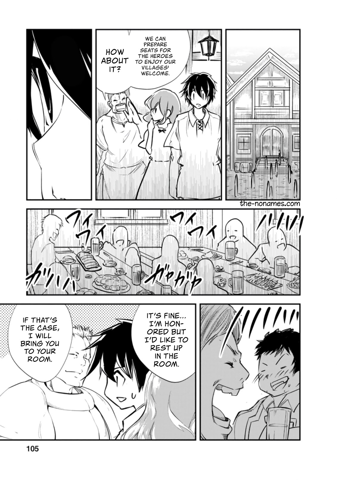 Monster no Goshujin-sama Chapter 34 - Page 10