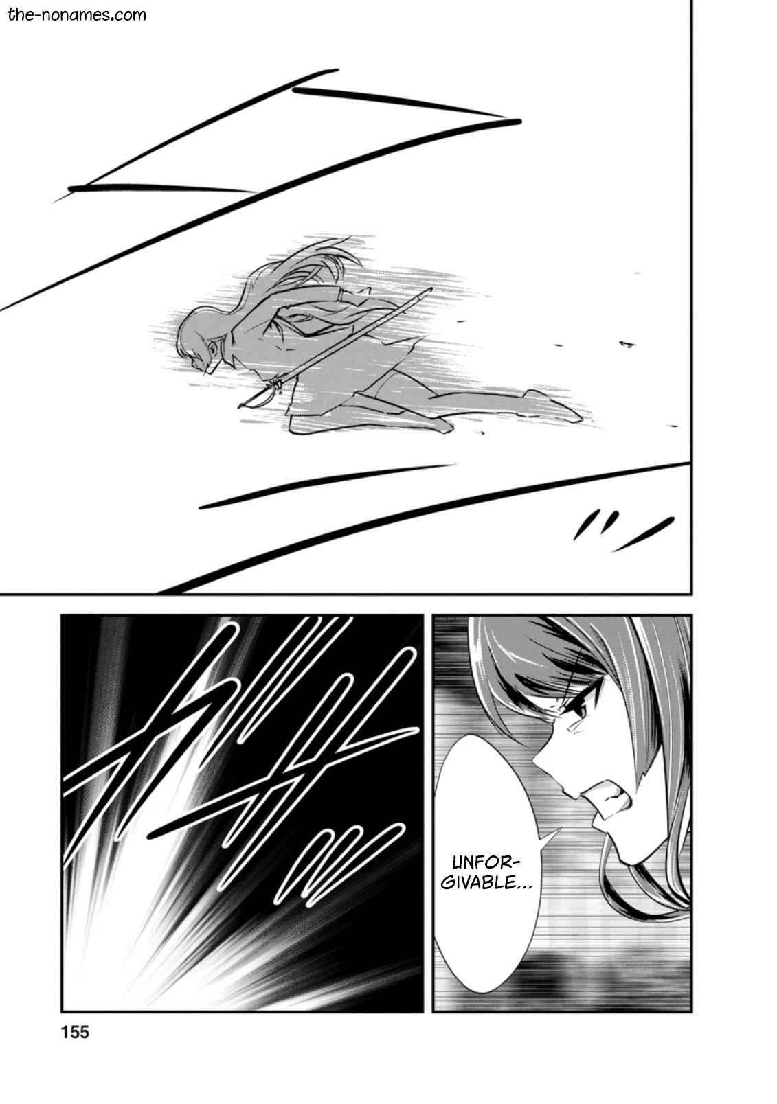 Monster no Goshujin-sama Chapter 35.1 - Page 11