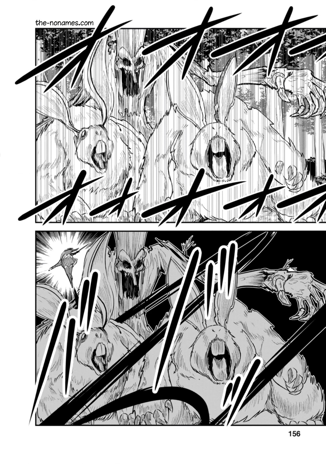 Monster no Goshujin-sama Chapter 35.1 - Page 12