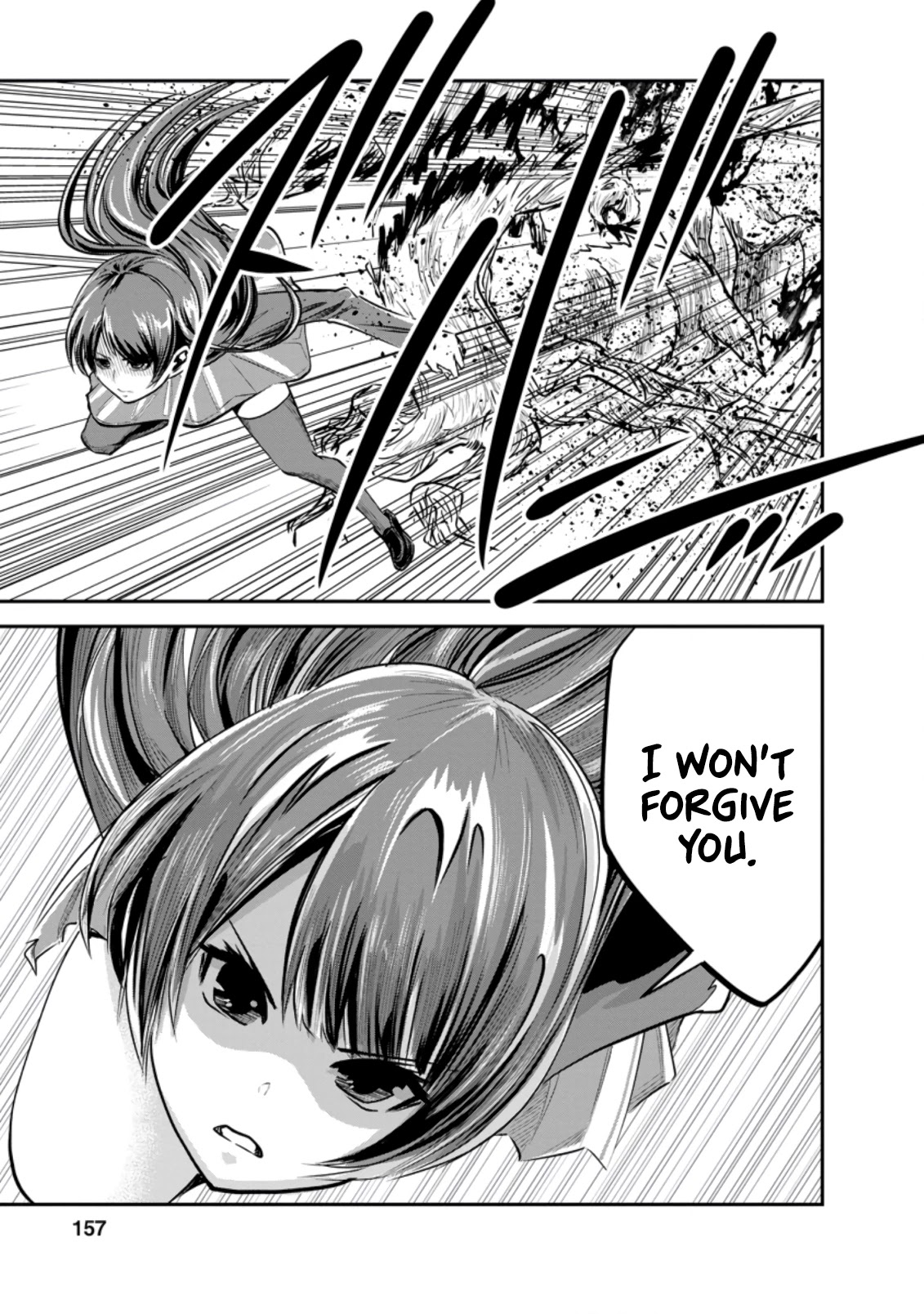 Monster no Goshujin-sama Chapter 35.1 - Page 13