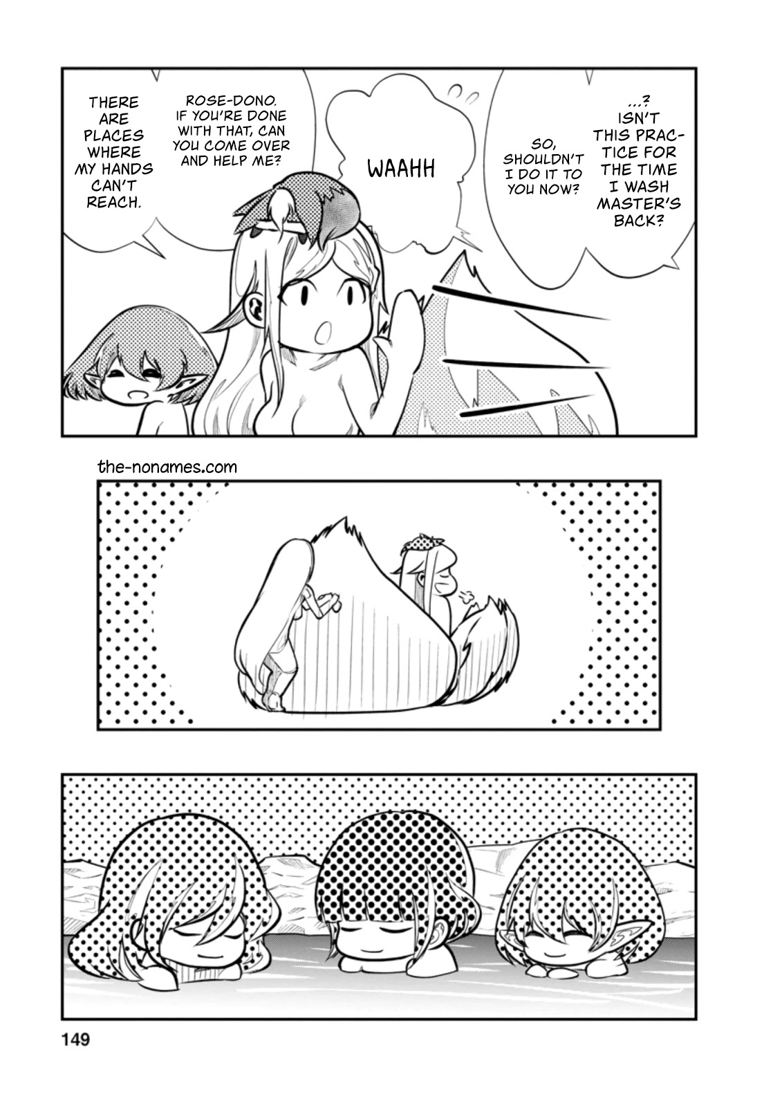 Monster no Goshujin-sama Chapter 35.1 - Page 5