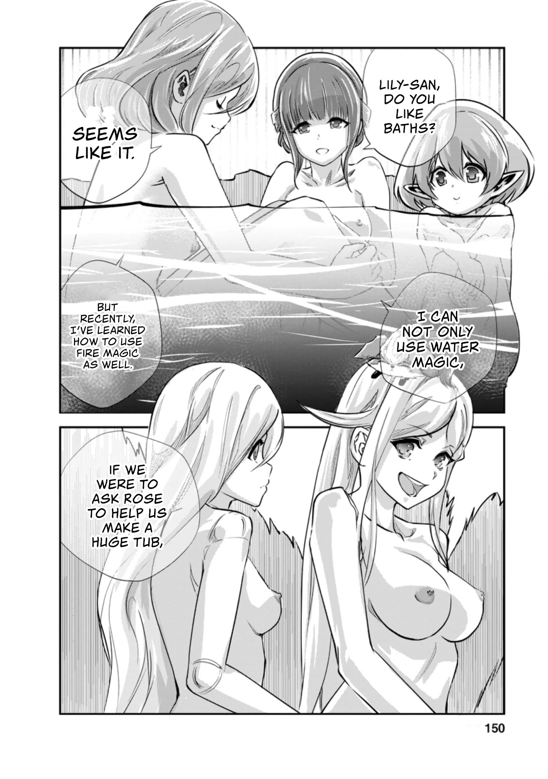 Monster no Goshujin-sama Chapter 35.1 - Page 6