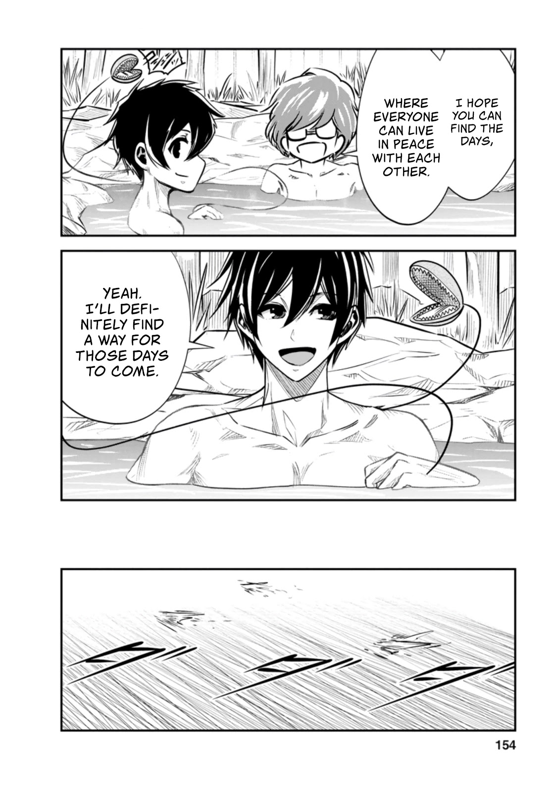Monster no Goshujin-sama Chapter 35.1 - Page 10