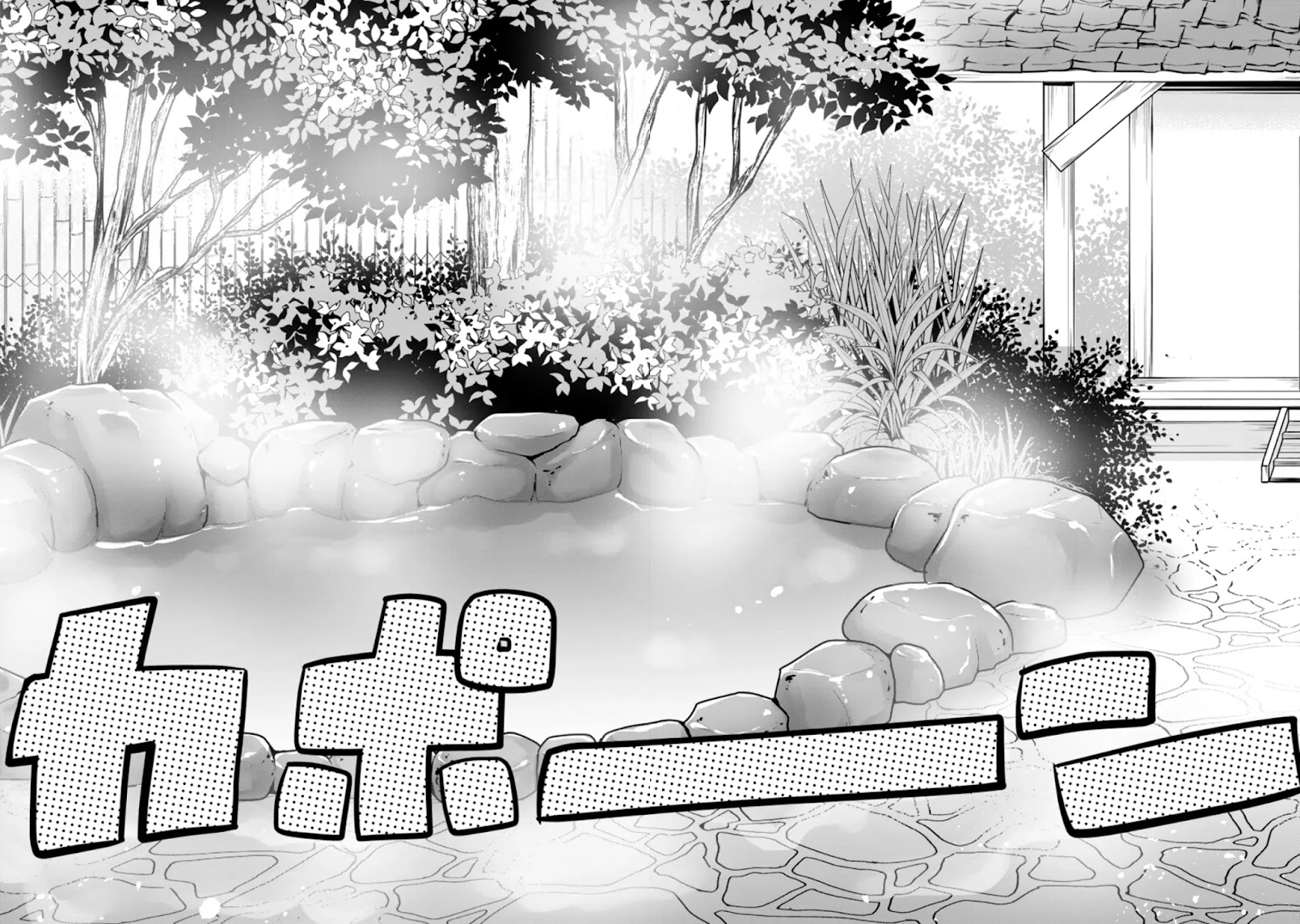 Monster no Goshujin-sama Chapter 35 - Page 11
