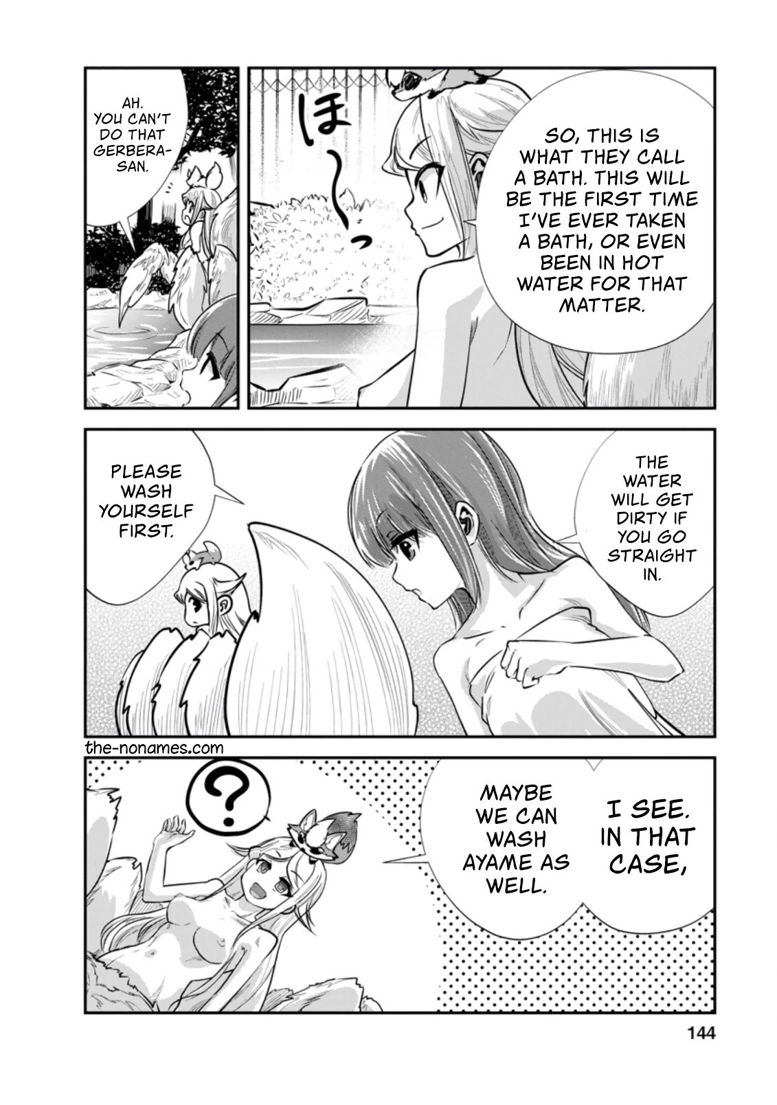 Monster no Goshujin-sama Chapter 35 - Page 12