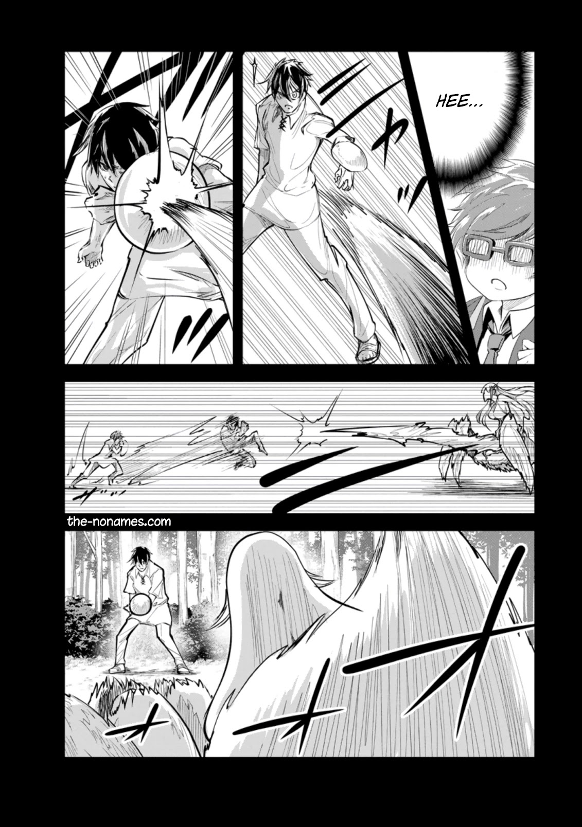 Monster no Goshujin-sama Chapter 36.1 - Page 3