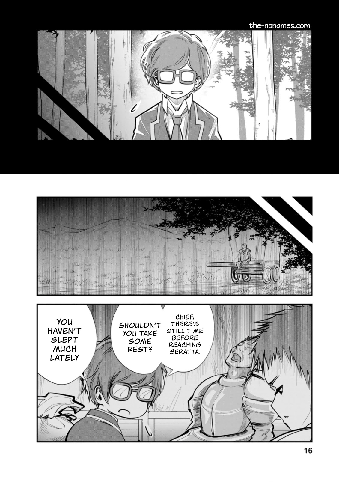 Monster no Goshujin-sama Chapter 36.1 - Page 5