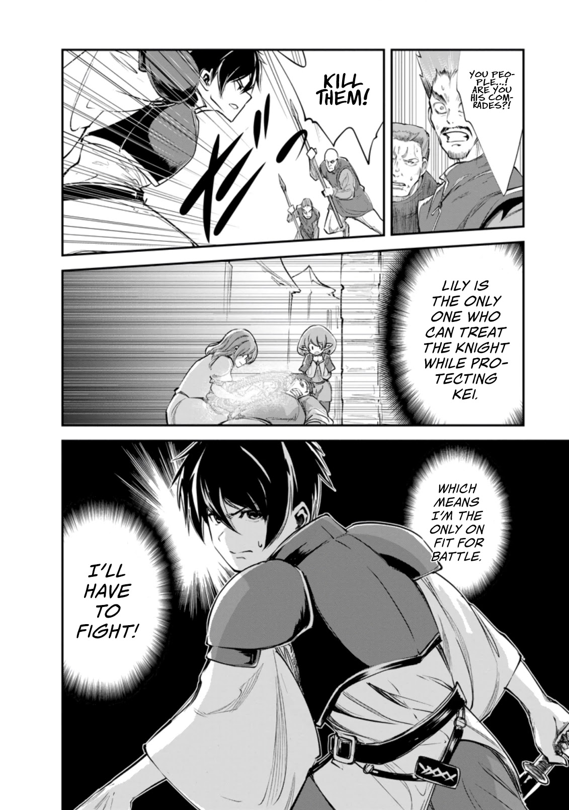 Monster no Goshujin-sama Chapter 36.2 - Page 11