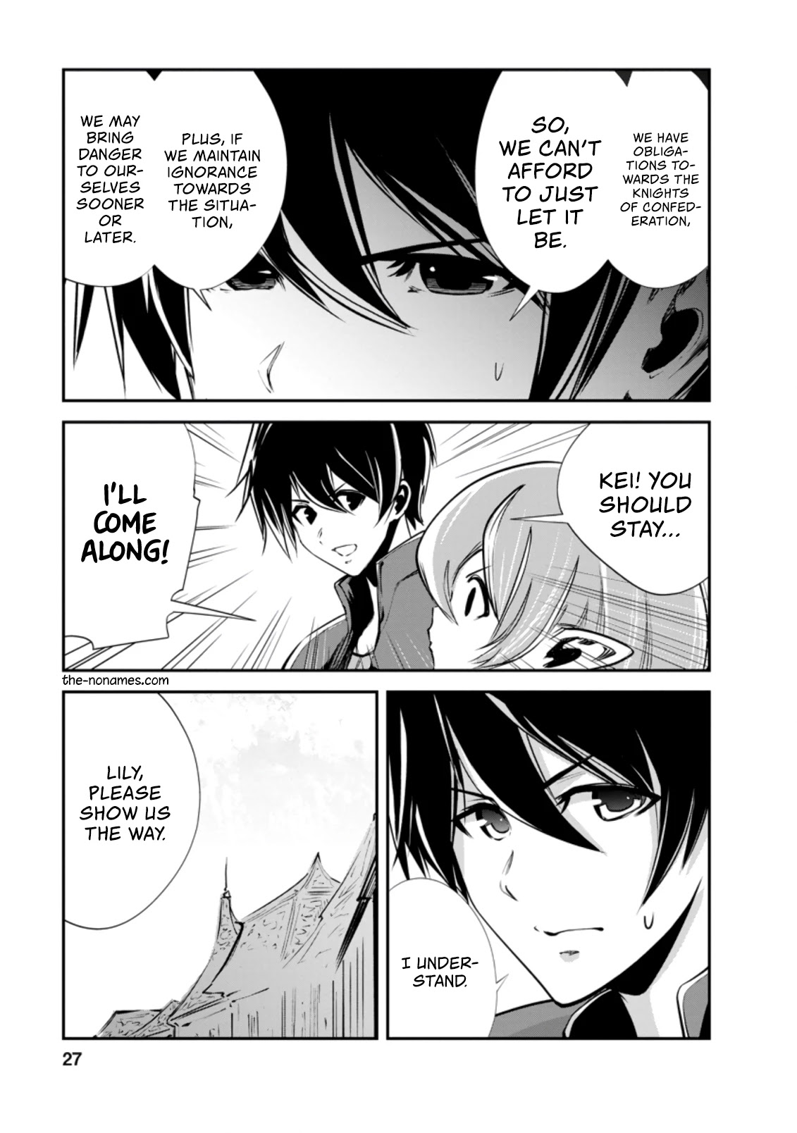 Monster no Goshujin-sama Chapter 36.2 - Page 6