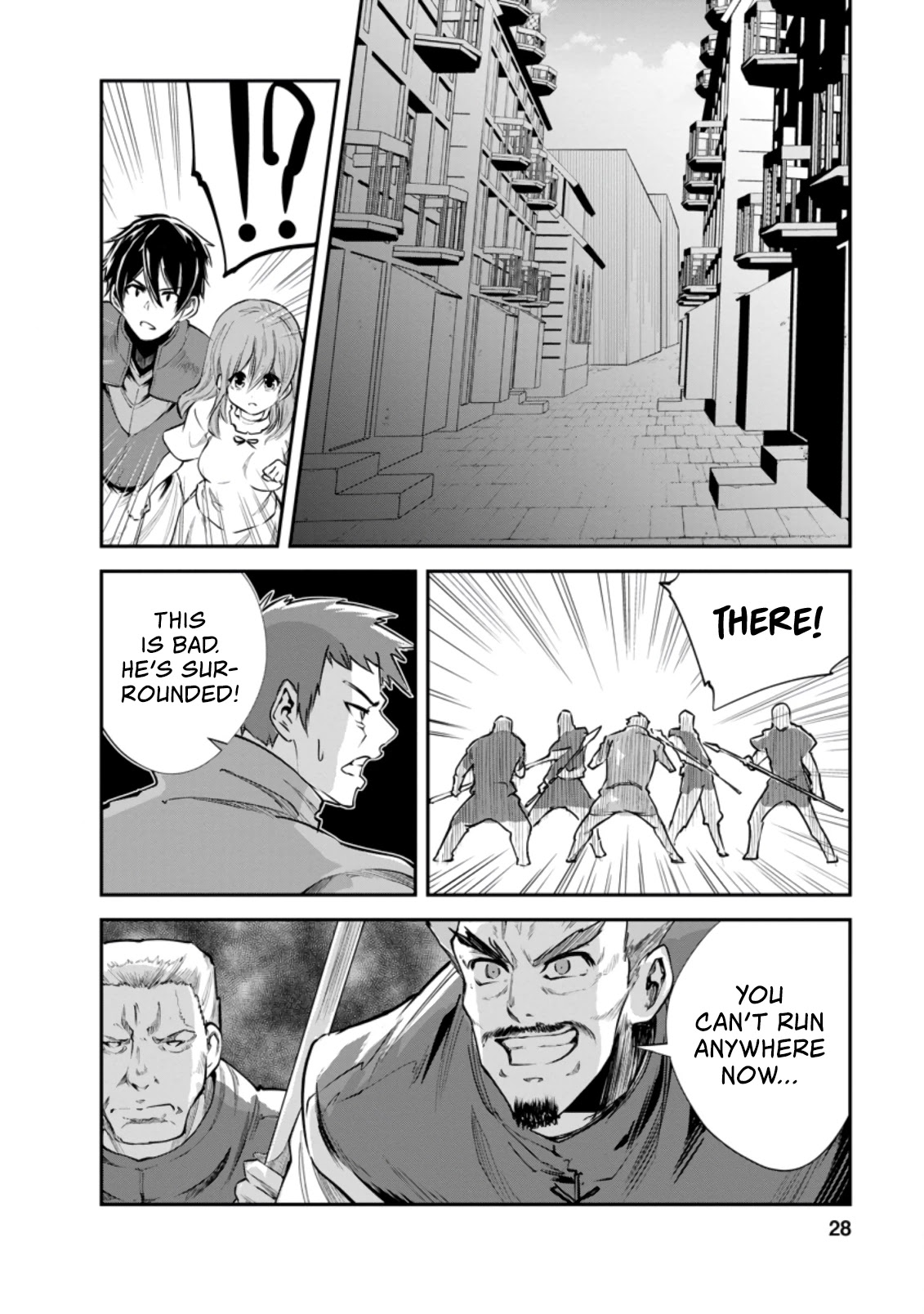 Monster no Goshujin-sama Chapter 36.2 - Page 7