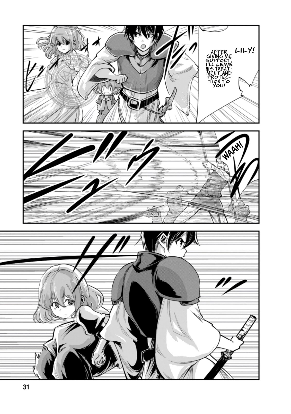 Monster no Goshujin-sama Chapter 36.2 - Page 10