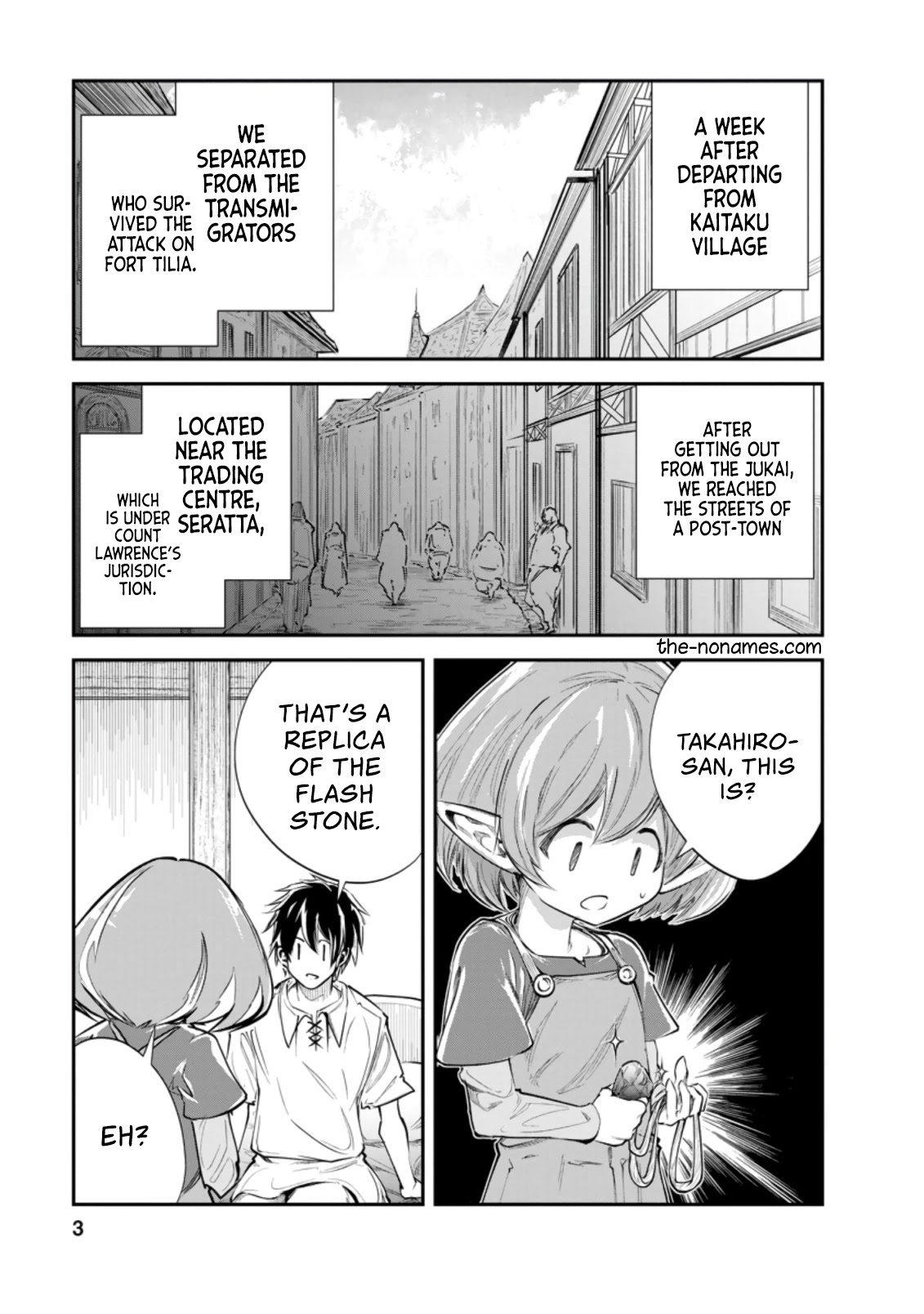 Monster no Goshujin-sama Chapter 36 - Page 2