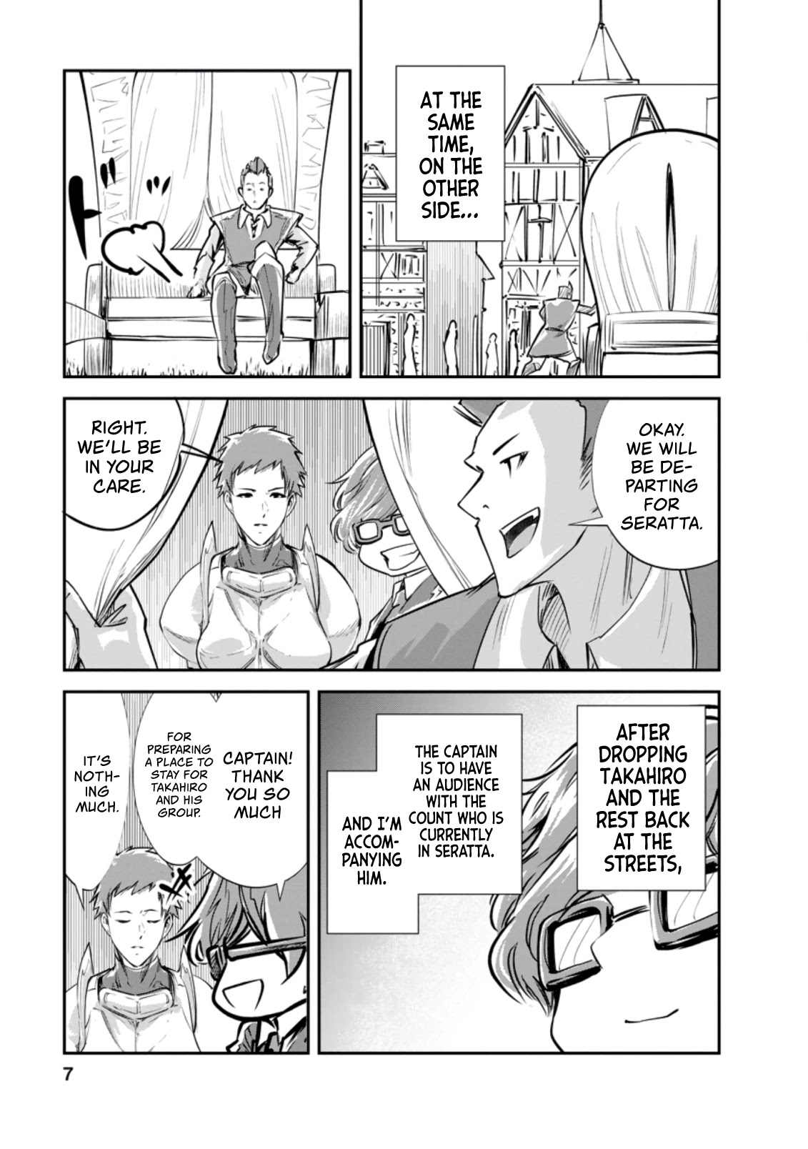Monster no Goshujin-sama Chapter 36 - Page 6