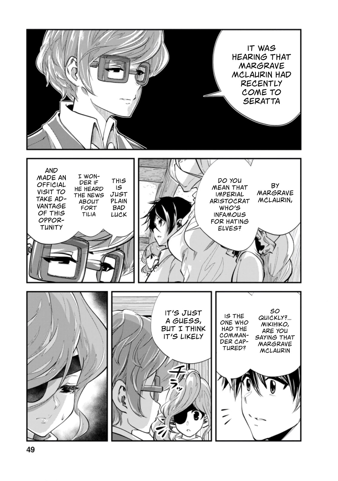 Monster no Goshujin-sama Chapter 37.1 - Page 8