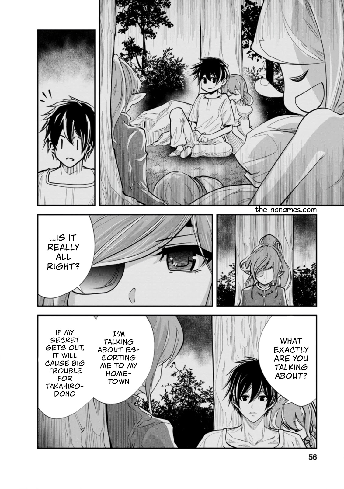 Monster no Goshujin-sama Chapter 37.2 - Page 5