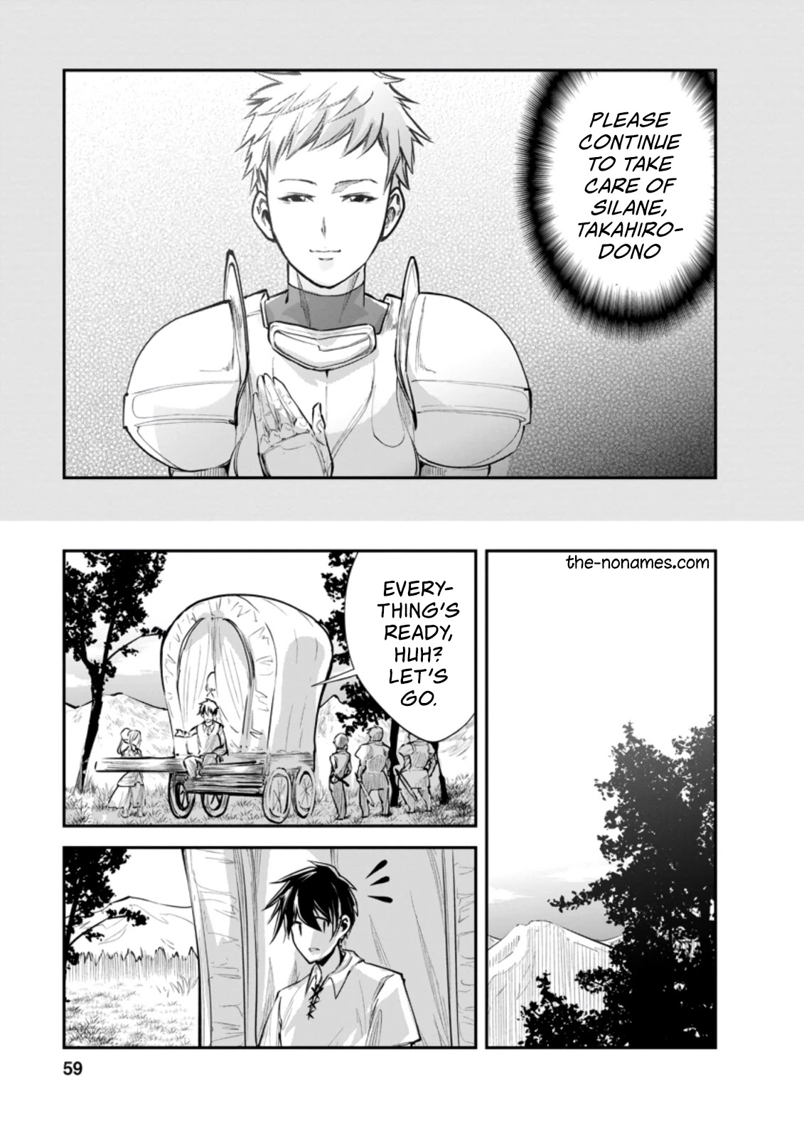 Monster no Goshujin-sama Chapter 37.2 - Page 8