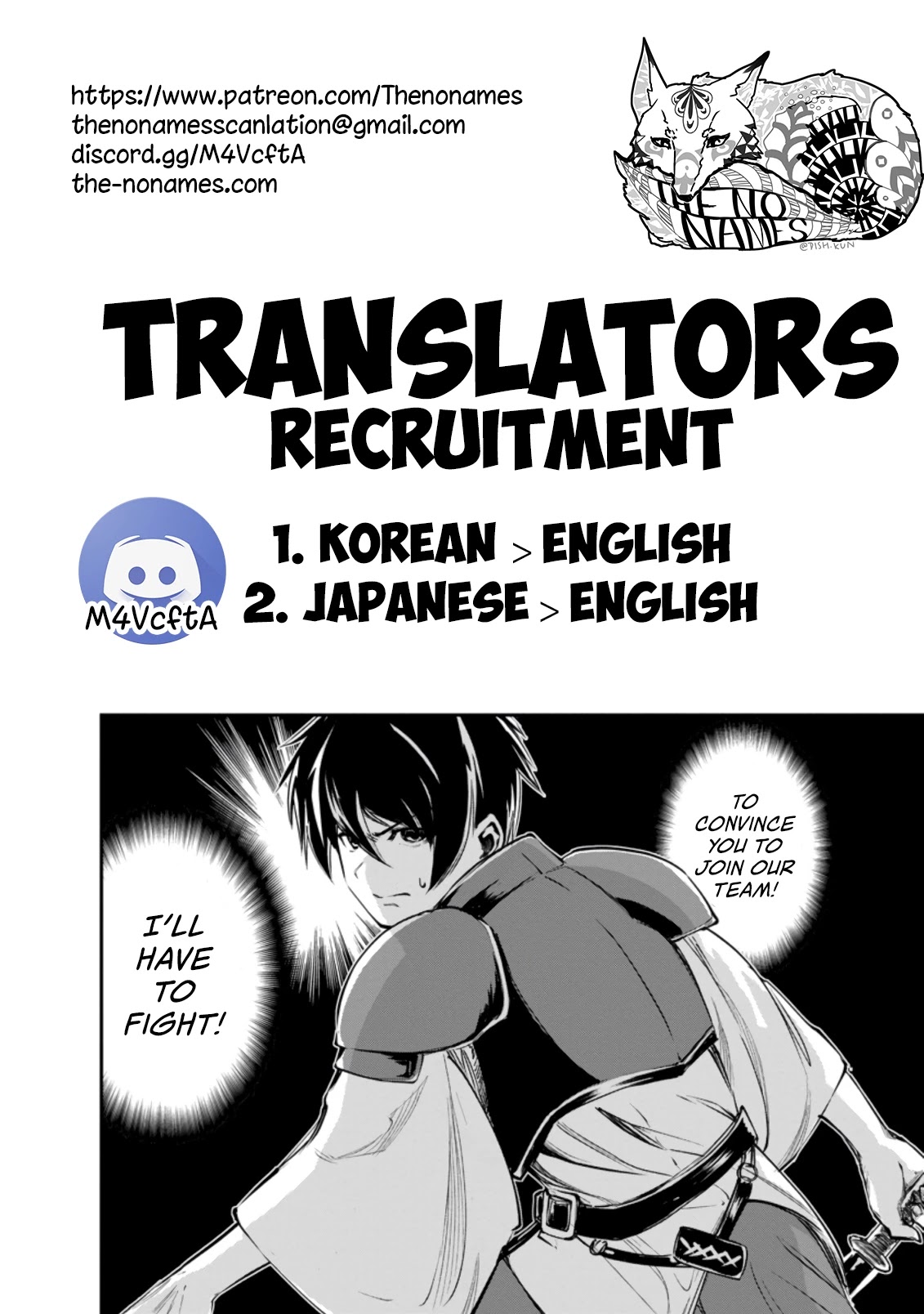 Monster no Goshujin-sama Chapter 37 - Page 12