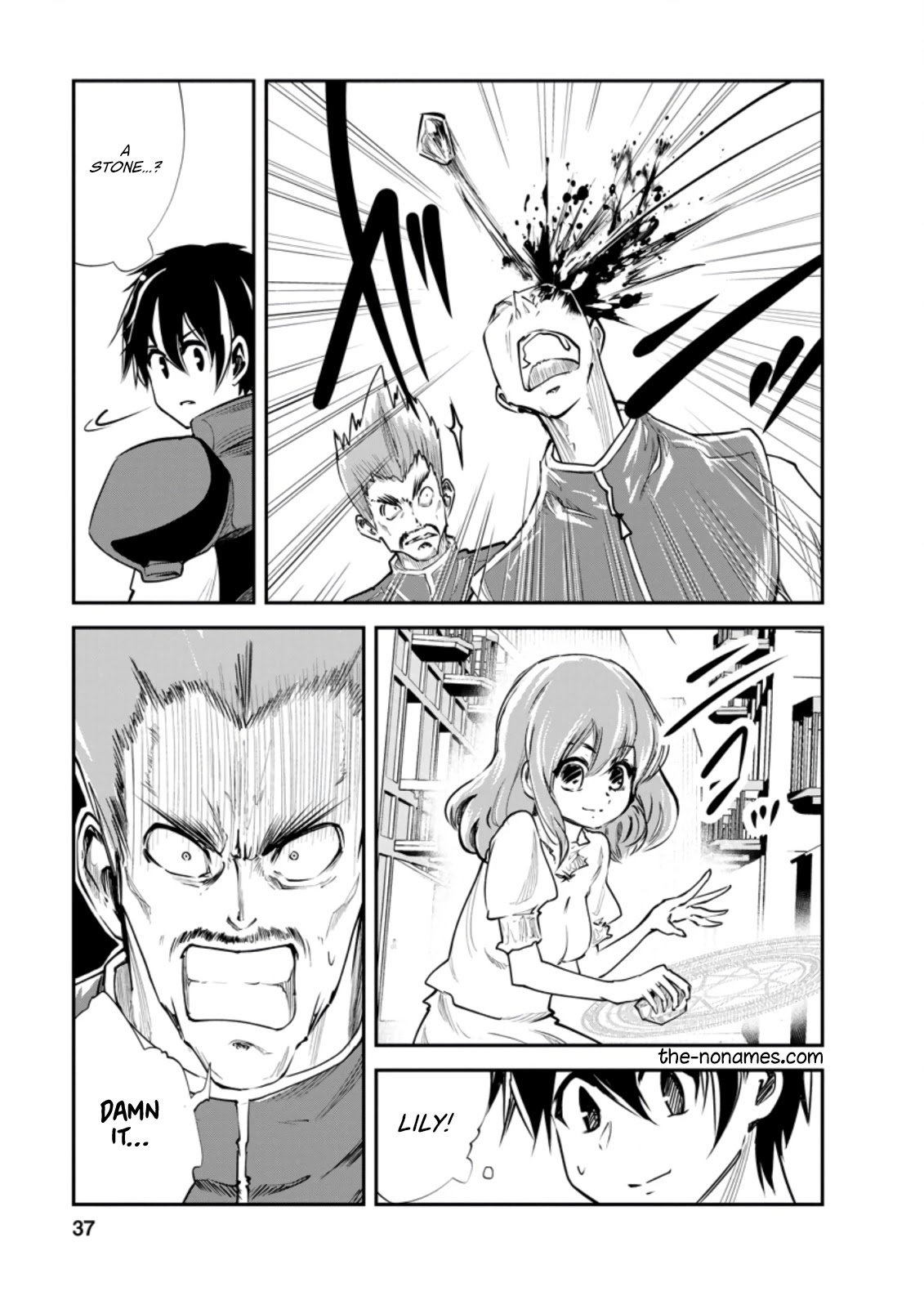 Monster no Goshujin-sama Chapter 37 - Page 6