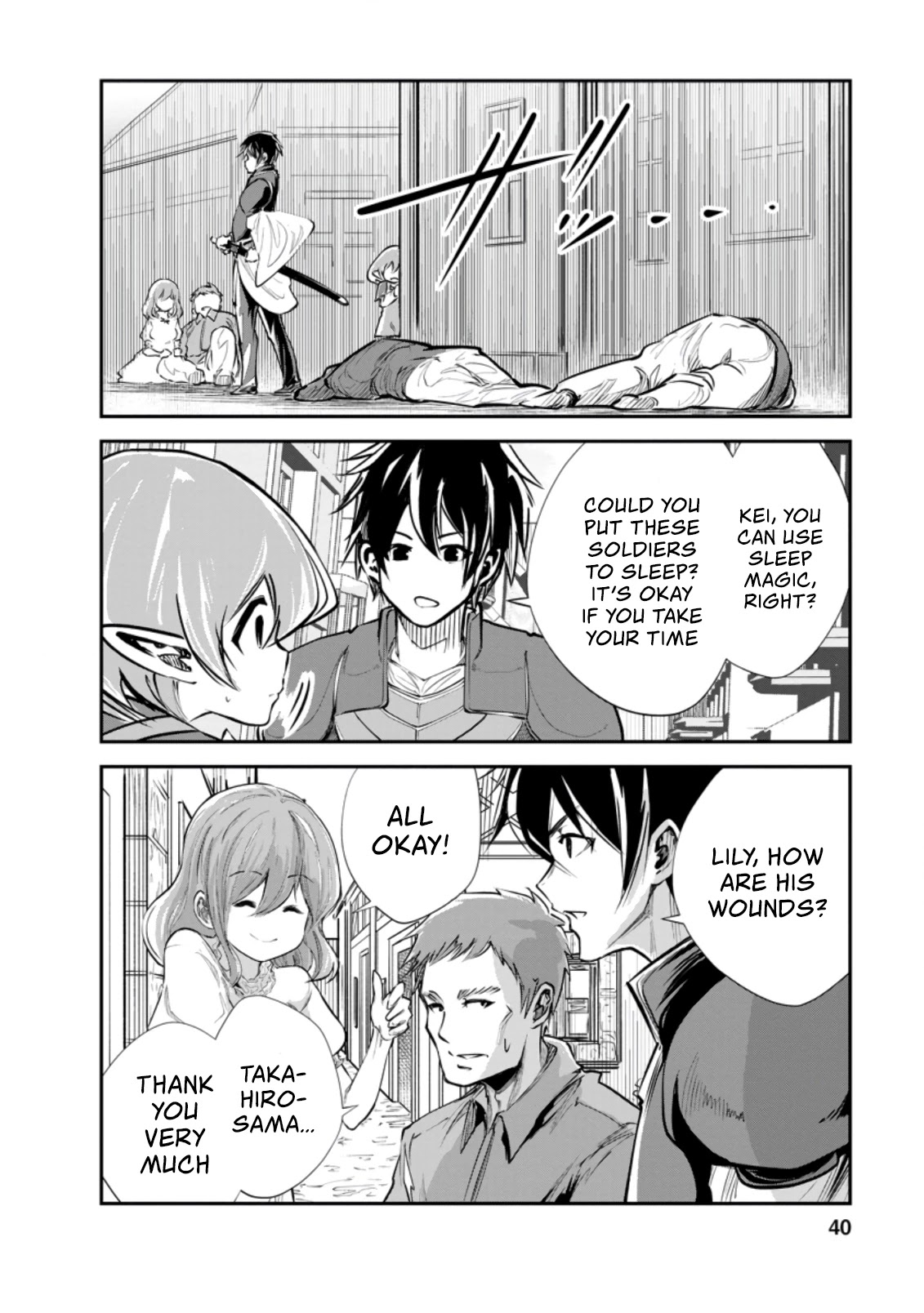 Monster no Goshujin-sama Chapter 37 - Page 9