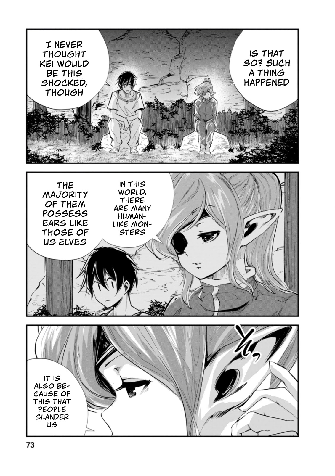 Monster no Goshujin-sama Chapter 38.1 - Page 2