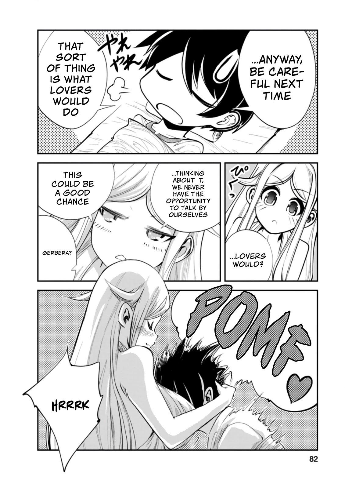 Monster no Goshujin-sama Chapter 38.1 - Page 11
