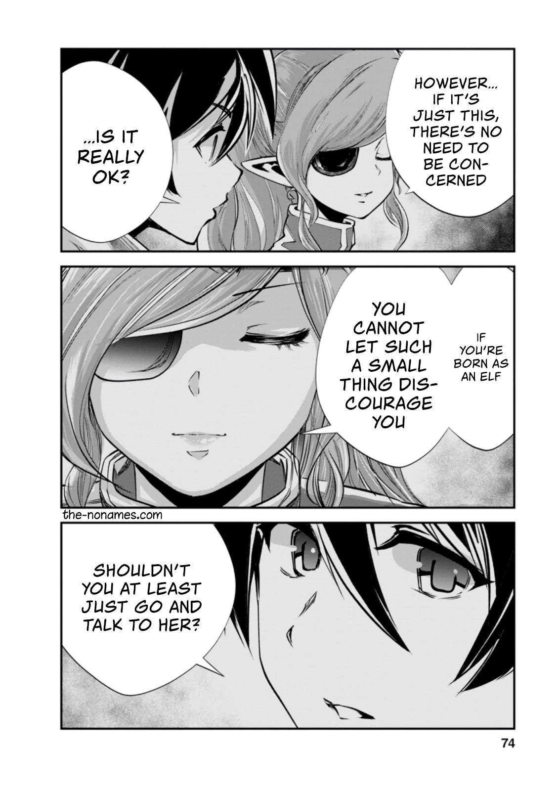 Monster no Goshujin-sama Chapter 38.1 - Page 3