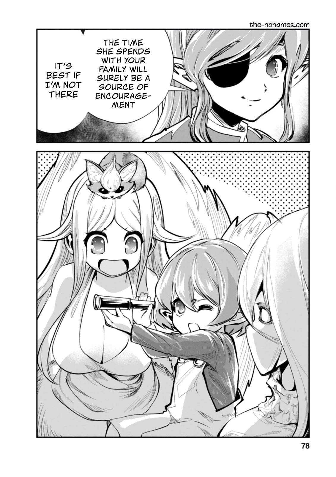 Monster no Goshujin-sama Chapter 38.1 - Page 7