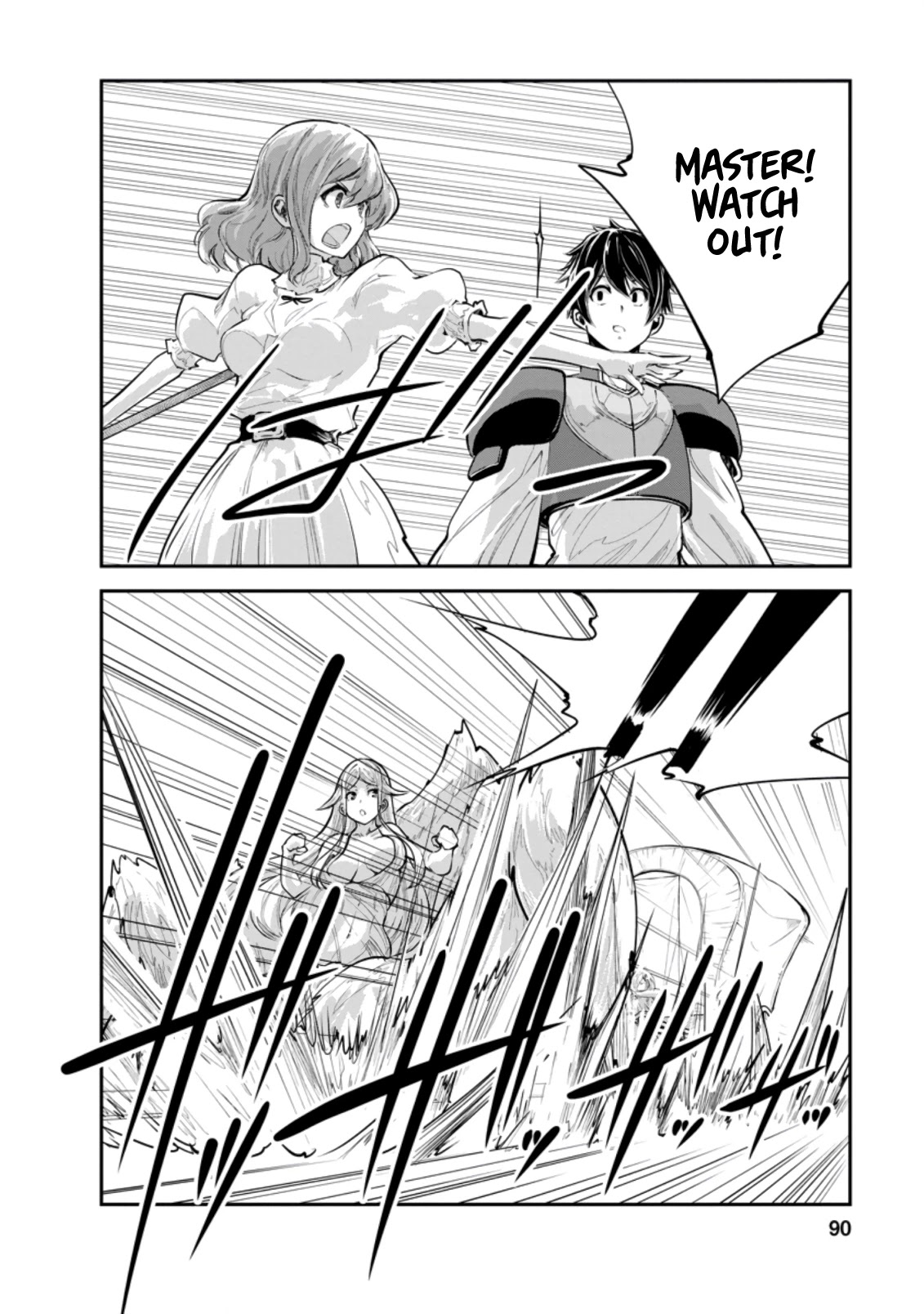 Monster no Goshujin-sama Chapter 38.2 - Page 9