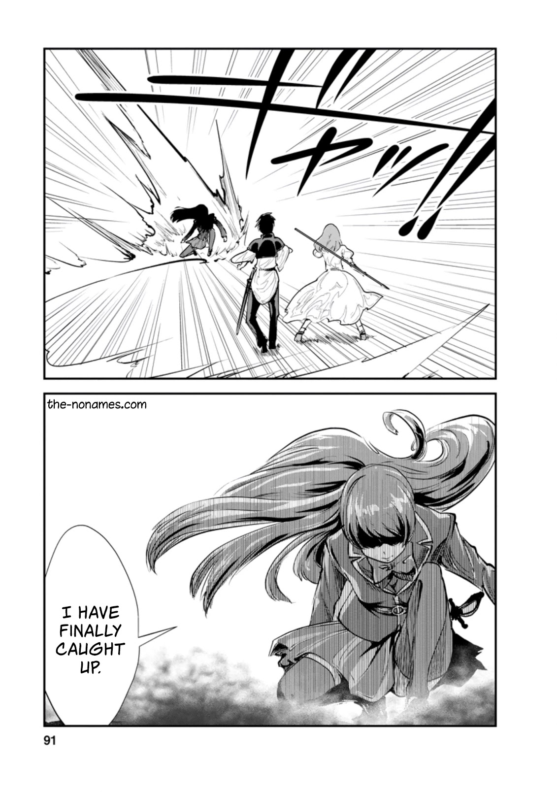 Monster no Goshujin-sama Chapter 38.2 - Page 10