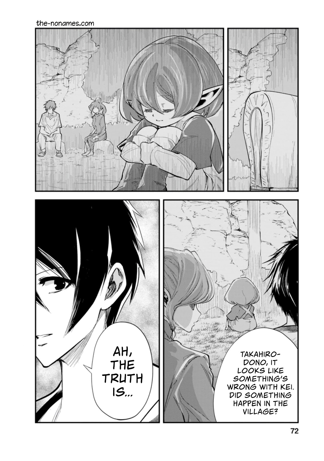 Monster no Goshujin-sama Chapter 38 - Page 11