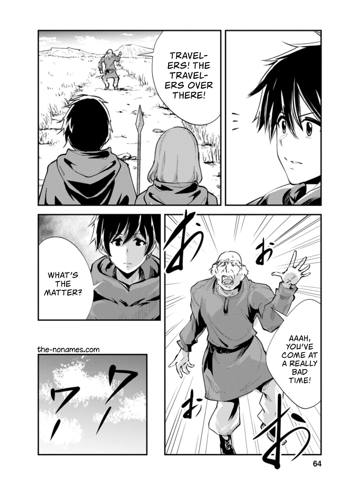 Monster no Goshujin-sama Chapter 38 - Page 3