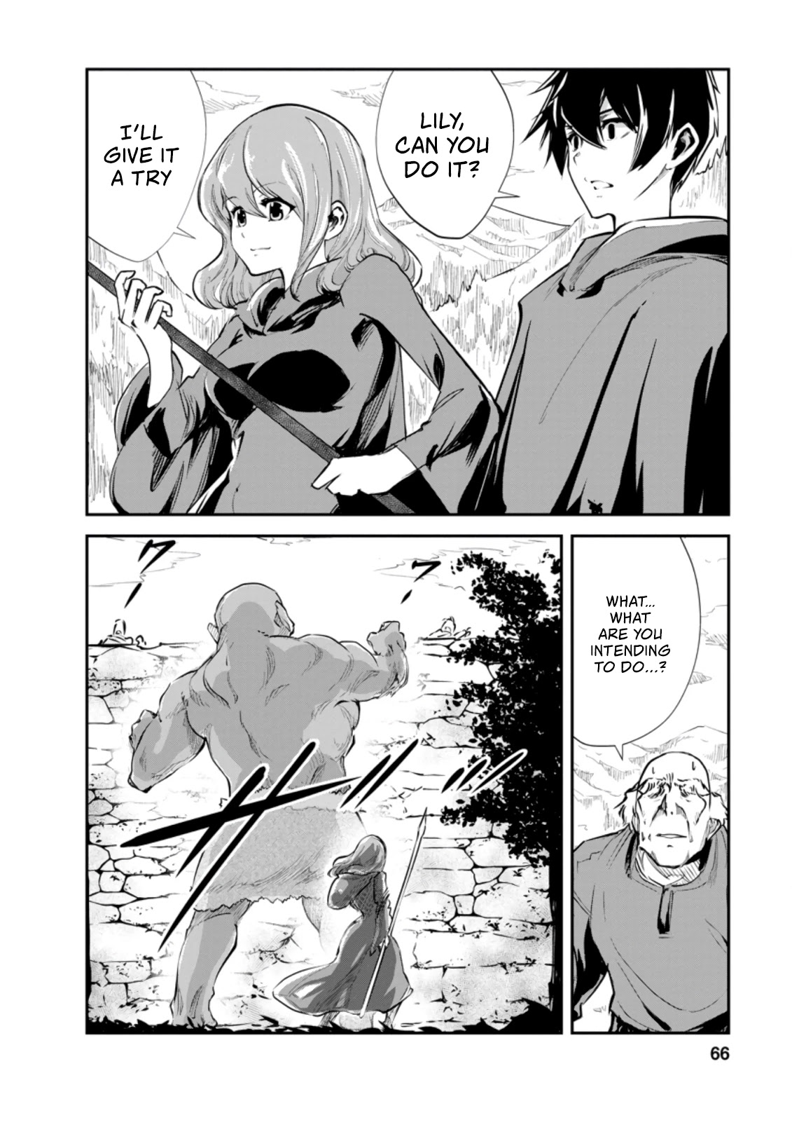 Monster no Goshujin-sama Chapter 38 - Page 5