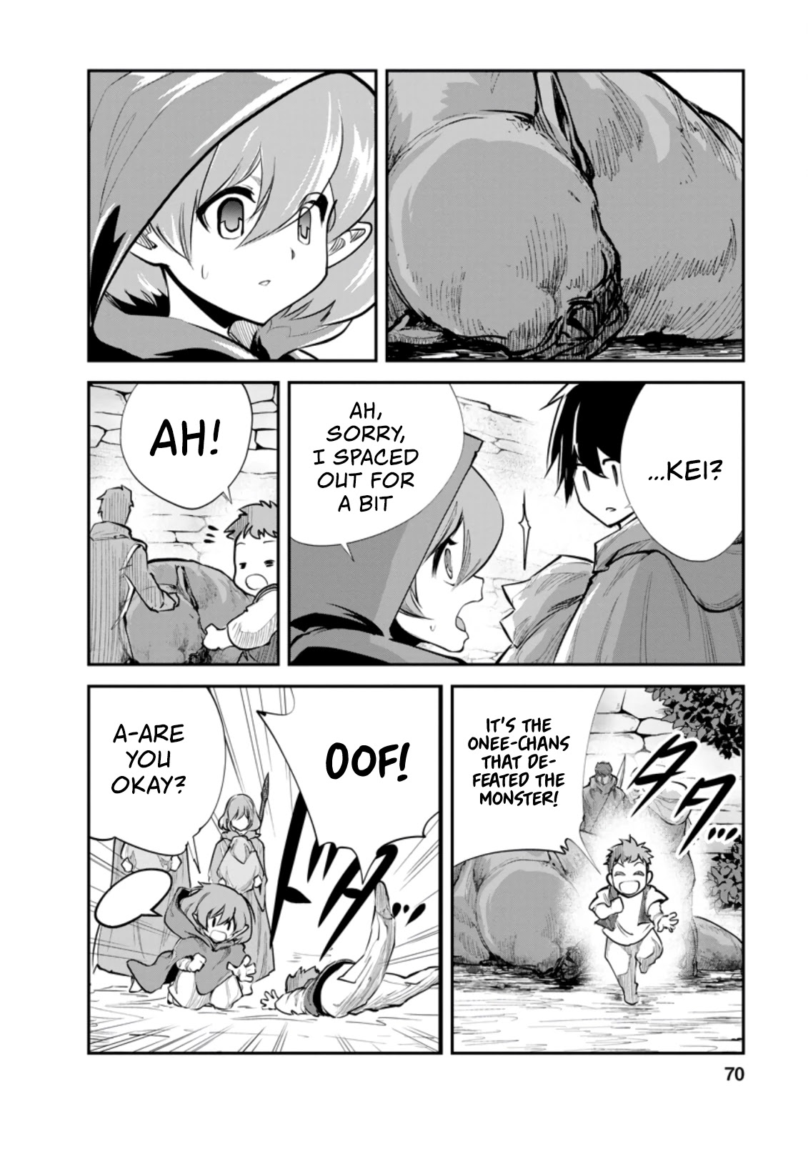 Monster no Goshujin-sama Chapter 38 - Page 9