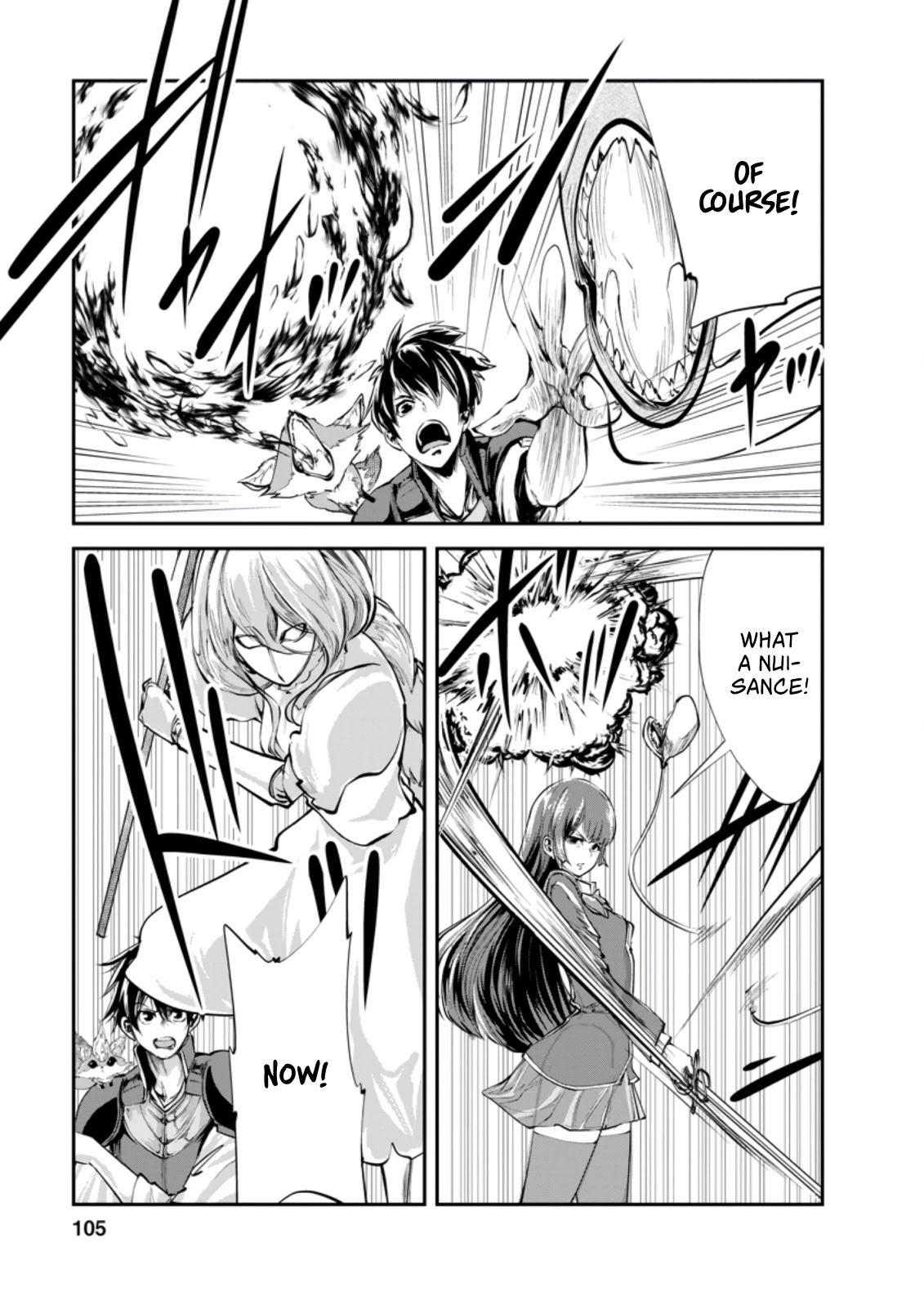 Monster no Goshujin-sama Chapter 39.1 - Page 4