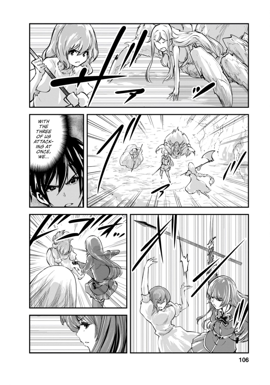 Monster no Goshujin-sama Chapter 39.1 - Page 5