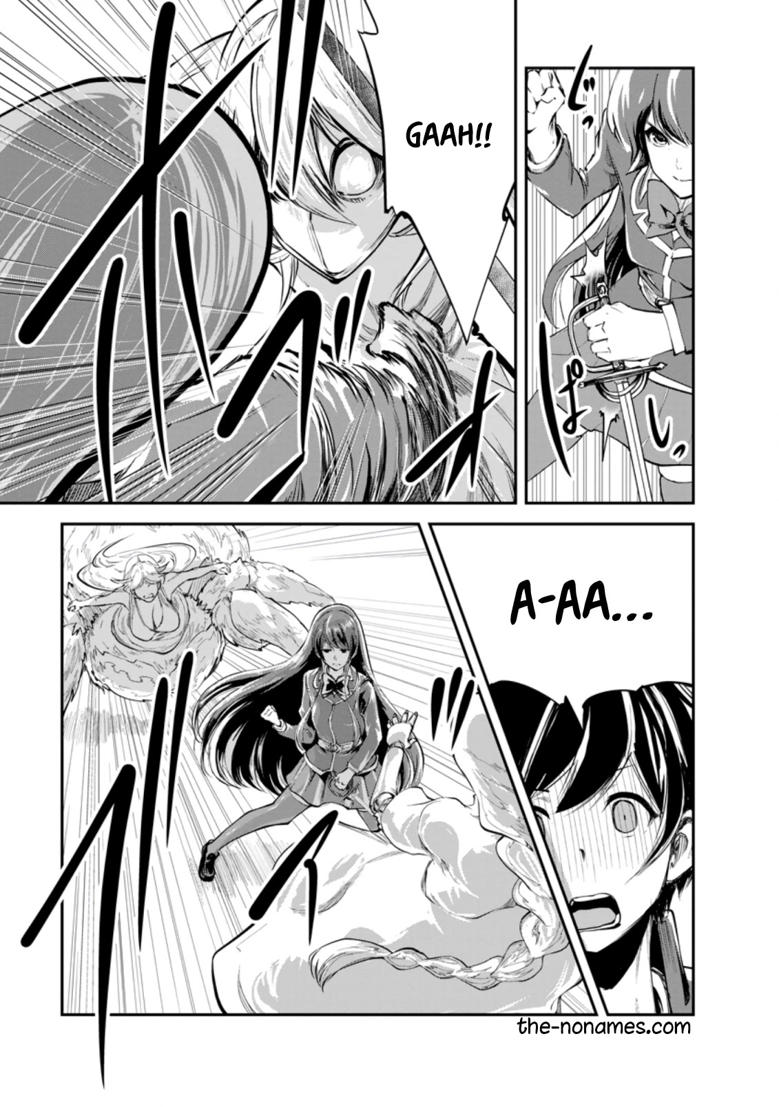 Monster no Goshujin-sama Chapter 39.1 - Page 6