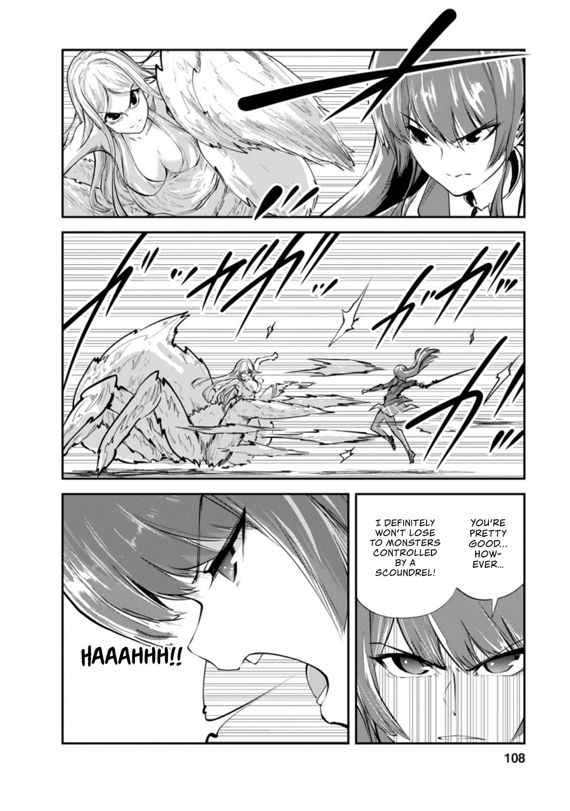 Monster no Goshujin-sama Chapter 39.1 - Page 7