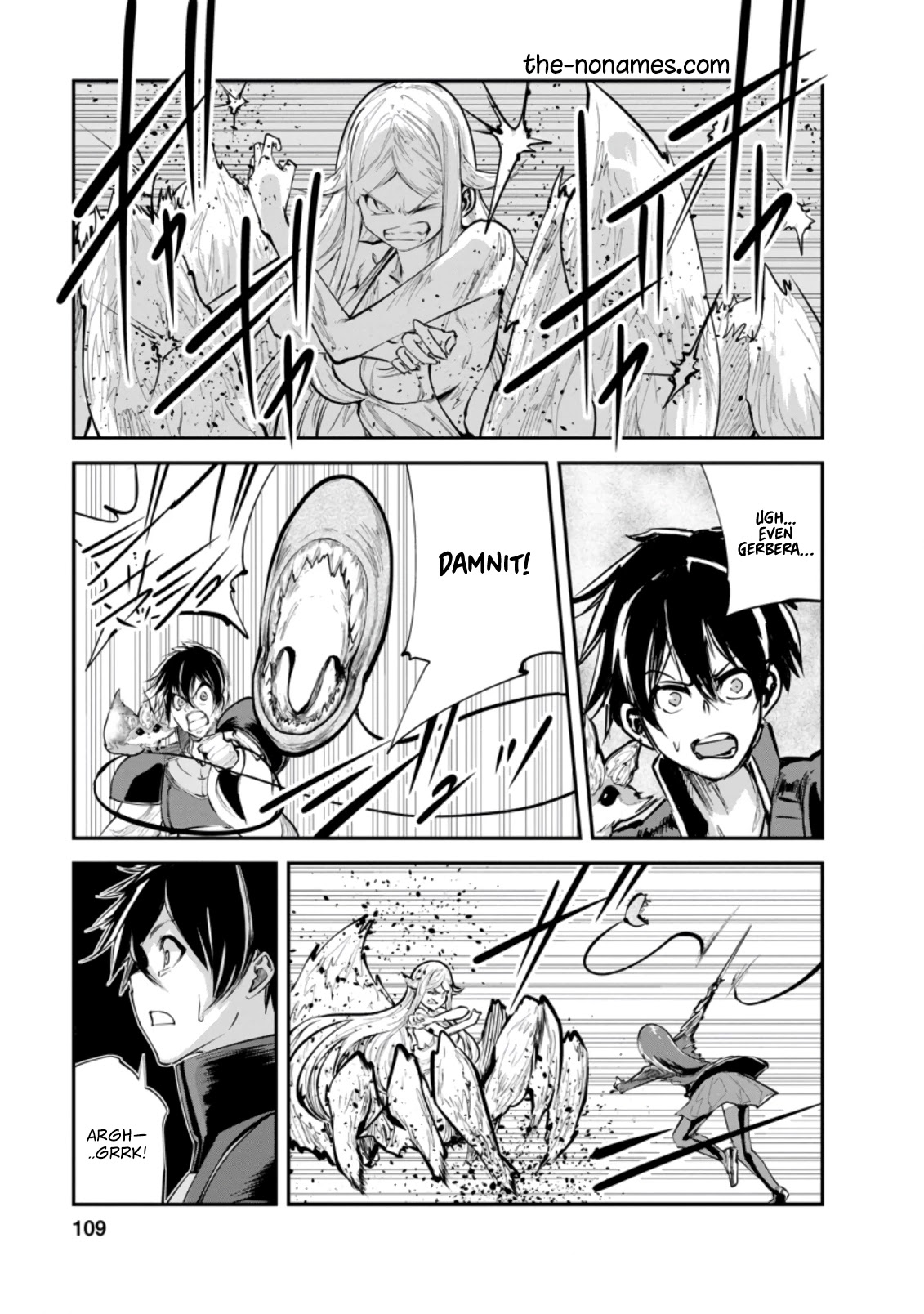 Monster no Goshujin-sama Chapter 39.1 - Page 8